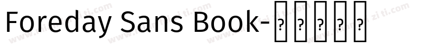 Foreday Sans Book字体转换